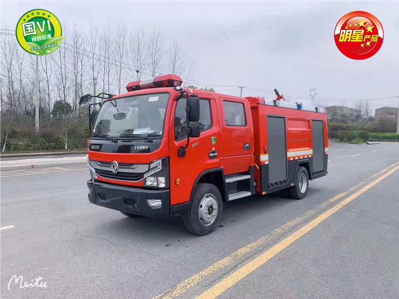春风5吨水罐消防车