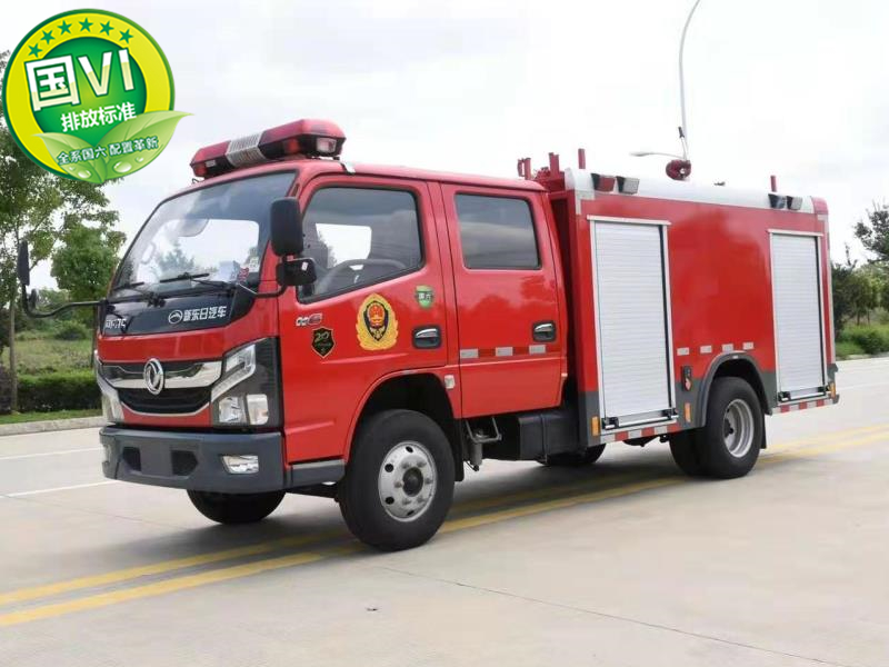 春风2.5吨水罐消防车
