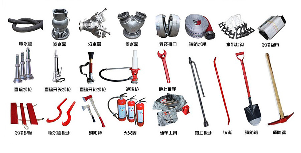 重汽12吨丛林供水车