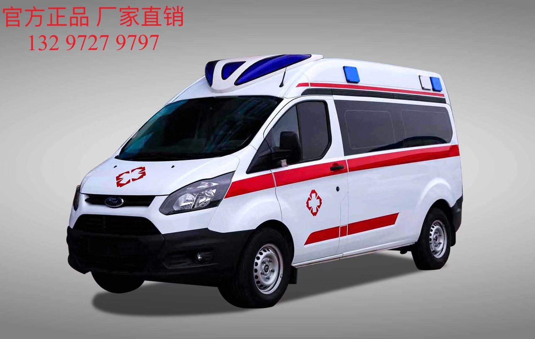 福特新全顺V36217c一起草