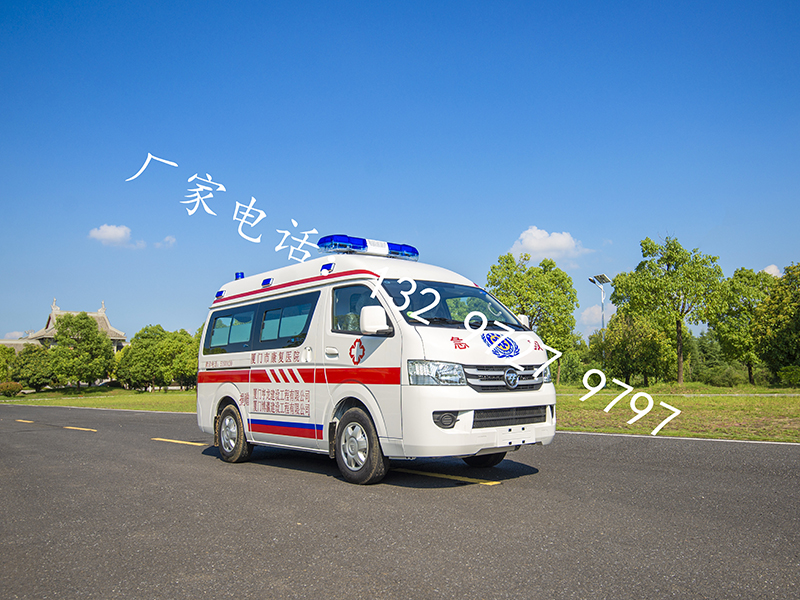 福田G717c一起草