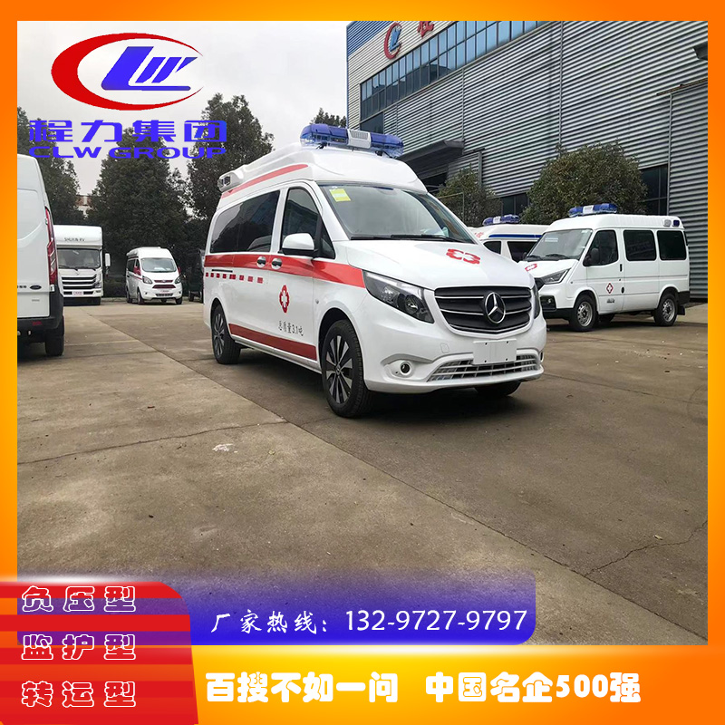 新奔驰威霆9速ABS一体化负压监护型17c一起草厂家直销-发车河北