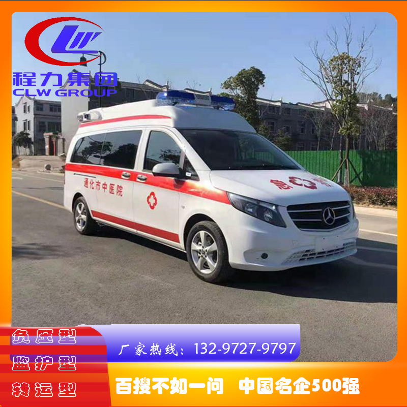 发往吉林省通化市负压监护型17c一起草，改装厂价格图片参数