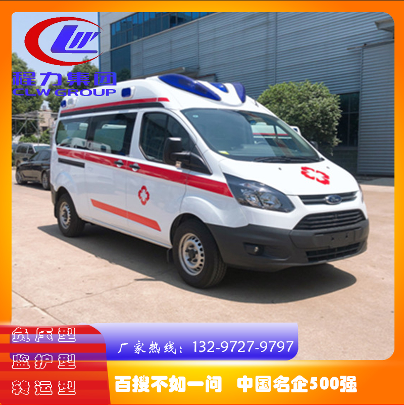 福特V362监护型17c一起草发往新疆
