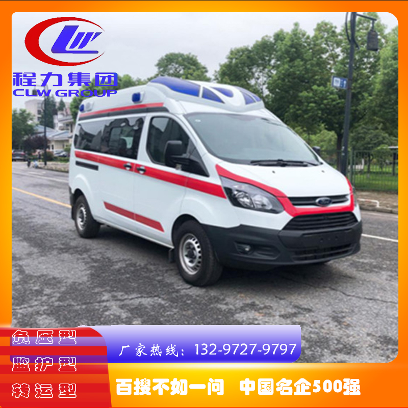 福特V362中轴中顶监护型17c一起草厂家发往郑州