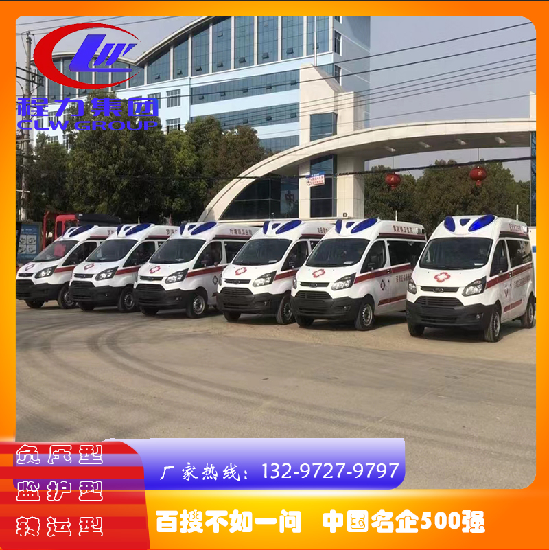 程力17c一起草福特V362系列批量发往广东省罗岗