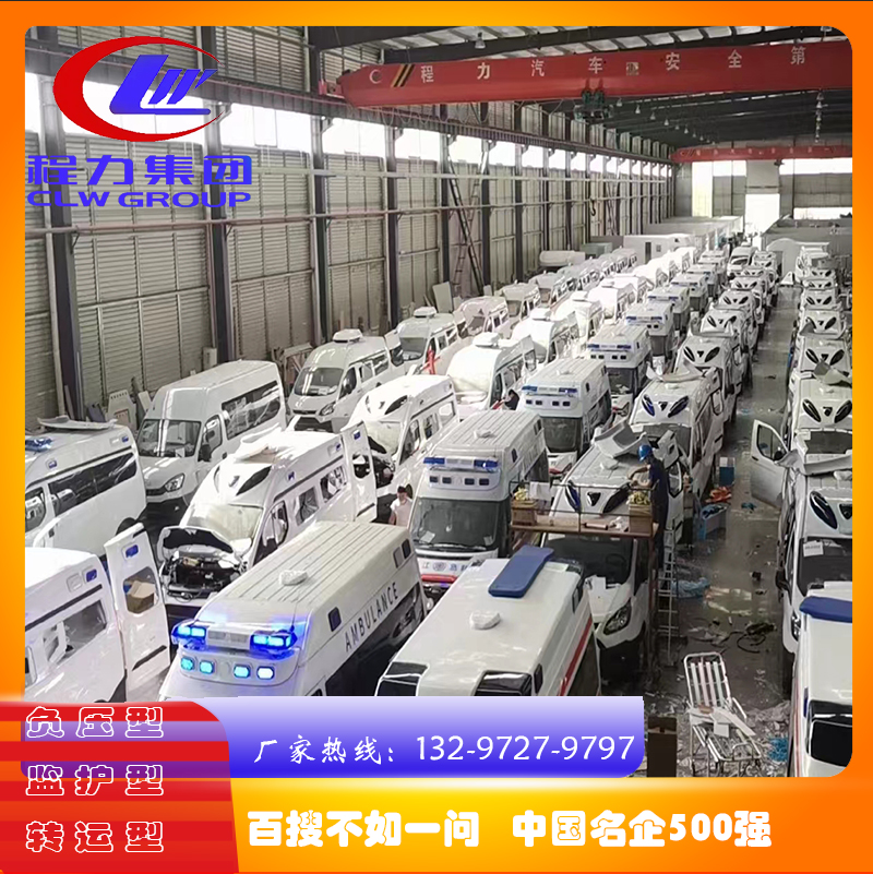 17c一起草品牌大全