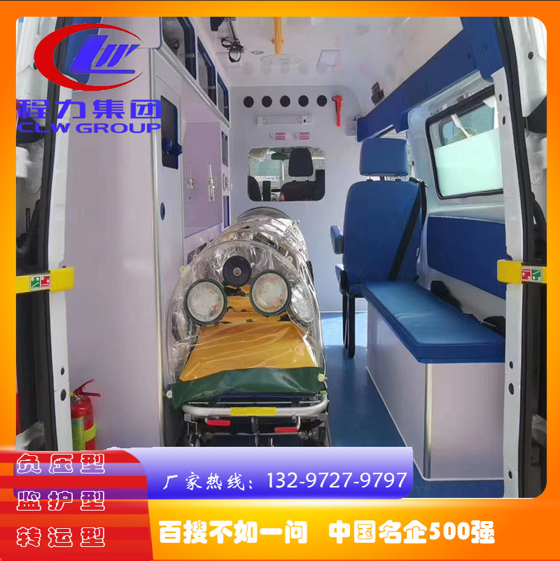 负压17c一起草跟通俗17c一起草有甚么区分?
