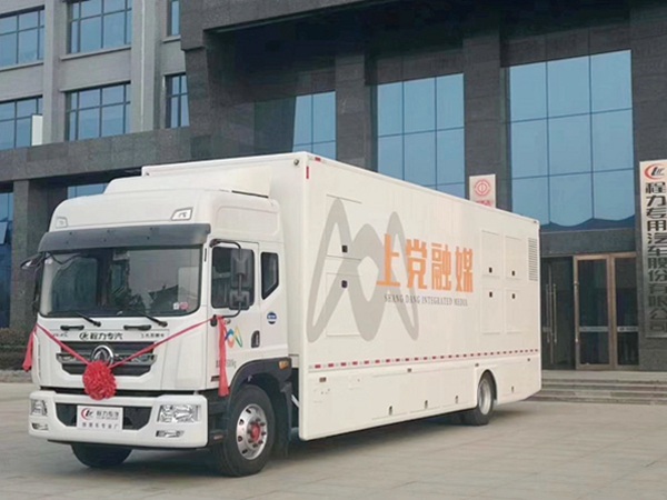 卫星通讯批示车